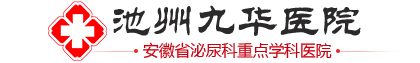 宜昌市永和食品有限公司